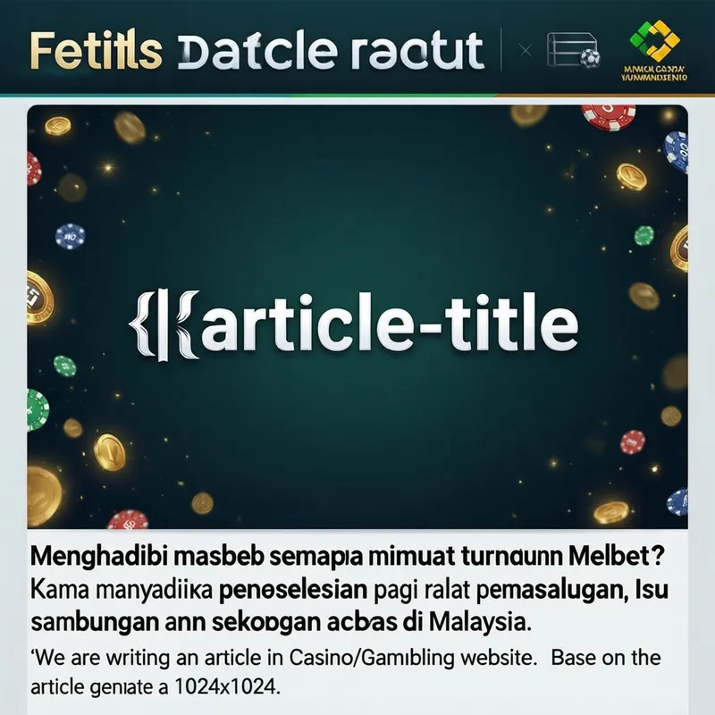 Solusi Masalah